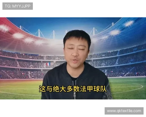 朗斯22轮领跑法甲夺冠定律现