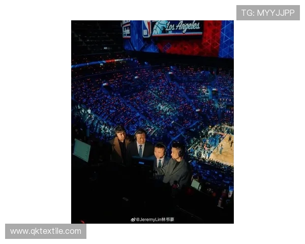 林书豪晒全明星周末回顾换衣情