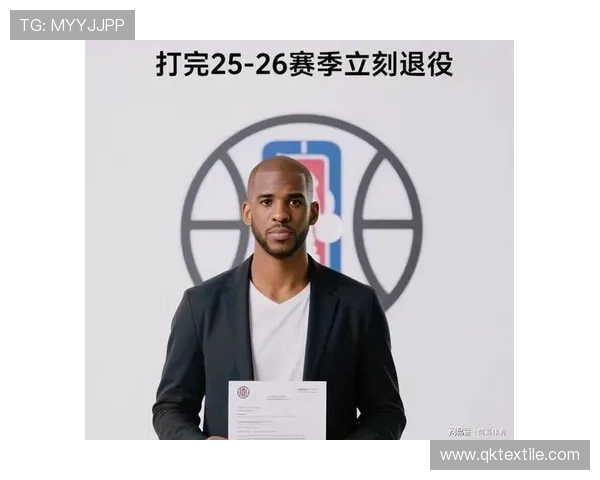 保罗:赛季初被赞领导力 后被限制提建议 保罗:赛季初被赞领导力 后被限制提建议