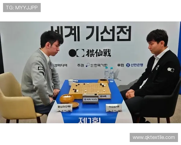 [棋牌]朴廷桓胜芝野虎丸 农心杯元老赛日本双双出局.