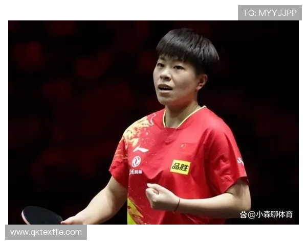 王艺迪完胜叶伊恬 女乒领先中国台北